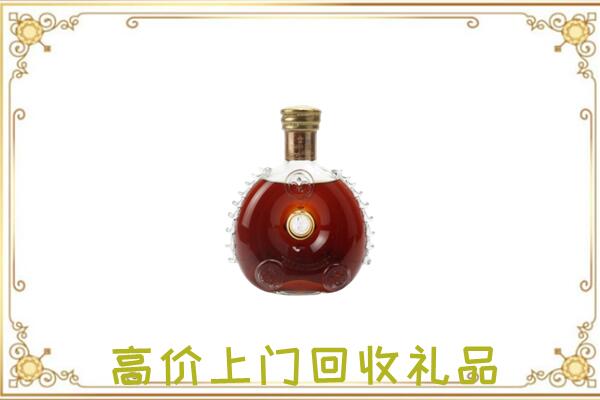 梧州附近回收路易十三