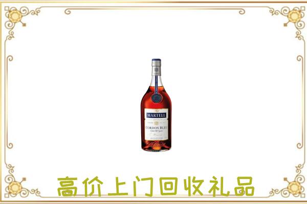 梧州附近回收马爹利