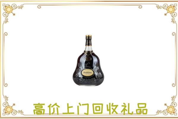 梧州附近回收轩尼诗