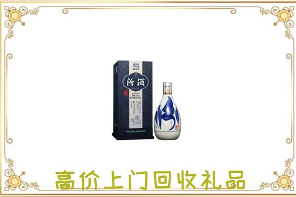 梧州周边回收汾酒