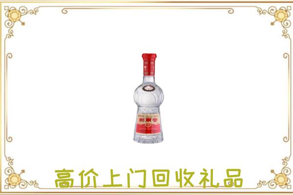 梧州附近回收剑南春