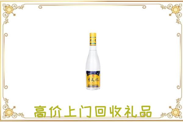 梧州周边回收杏花村